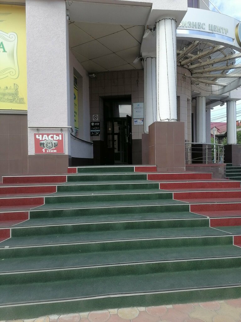 Tea shop НеобыЧайный магазин, Tomsk, photo