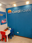 Coral Travel (ulitsa Izhorskogo Batalyona, 4/35), agencia de viajes