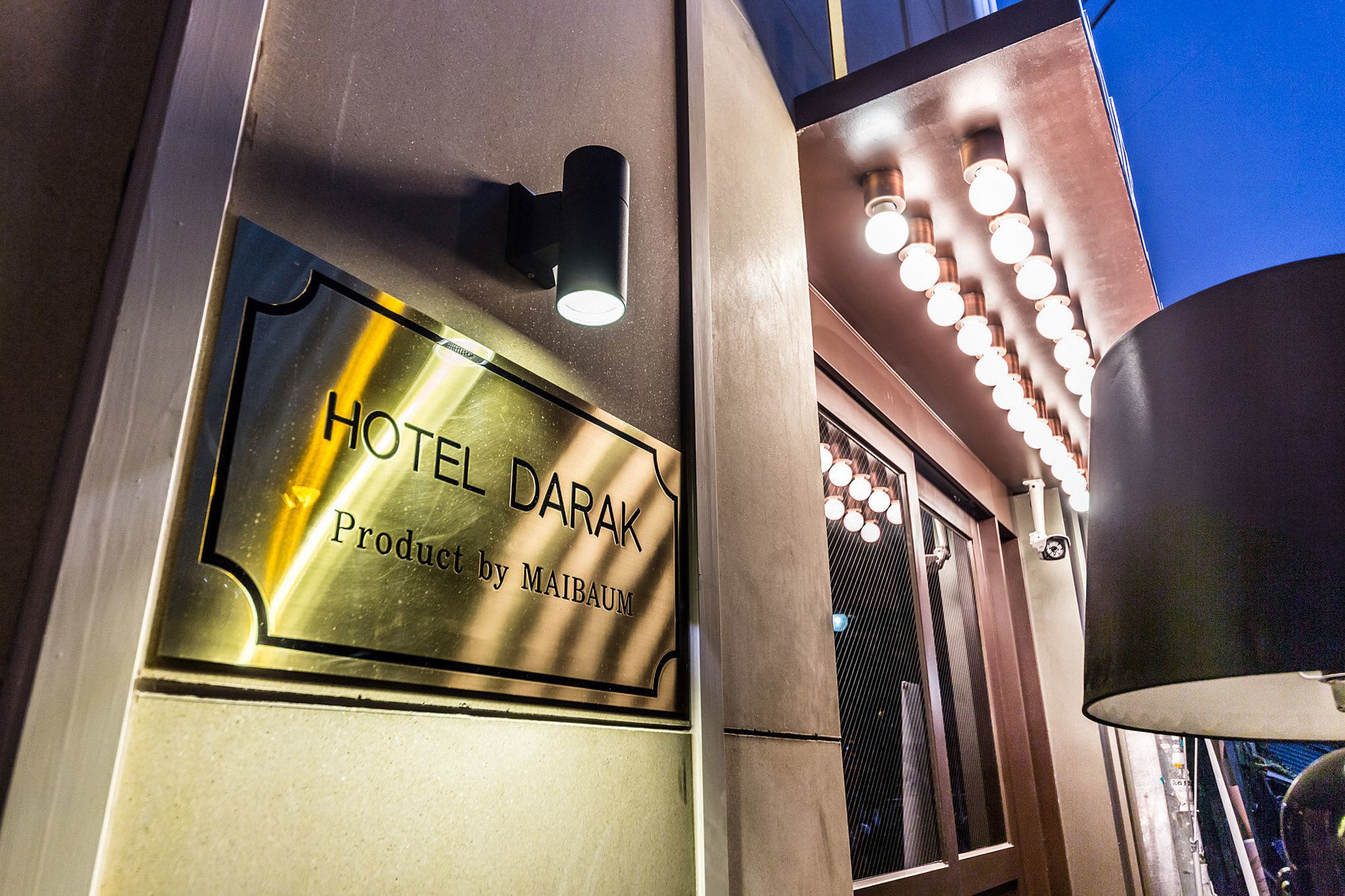 Фото Darak Hotel