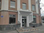 Кира Вождаева (Volodarskogo Street, 45/38), coaching