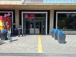 Kaspi Bank (Zhibek Zholy Avenue, 85) ، آلة صرف النقود الأوتوماتيكية