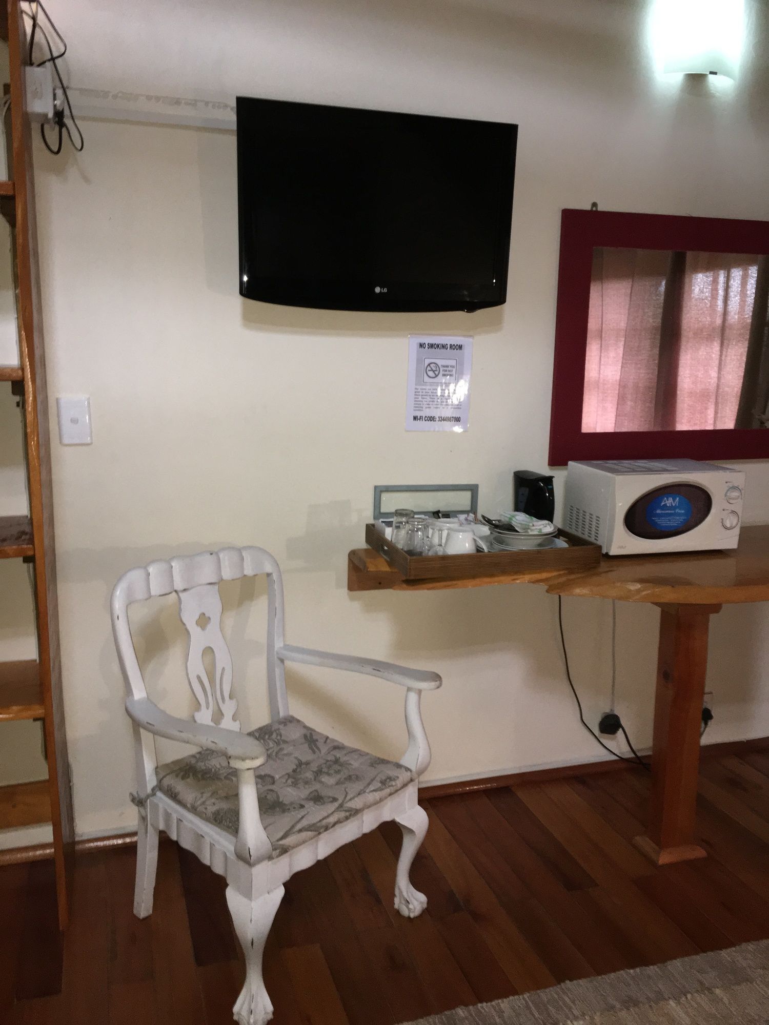 Фото The Birdhouse