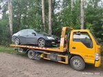 Автолайн+ (Novaya ulitsa, 28), remolque de automóviles