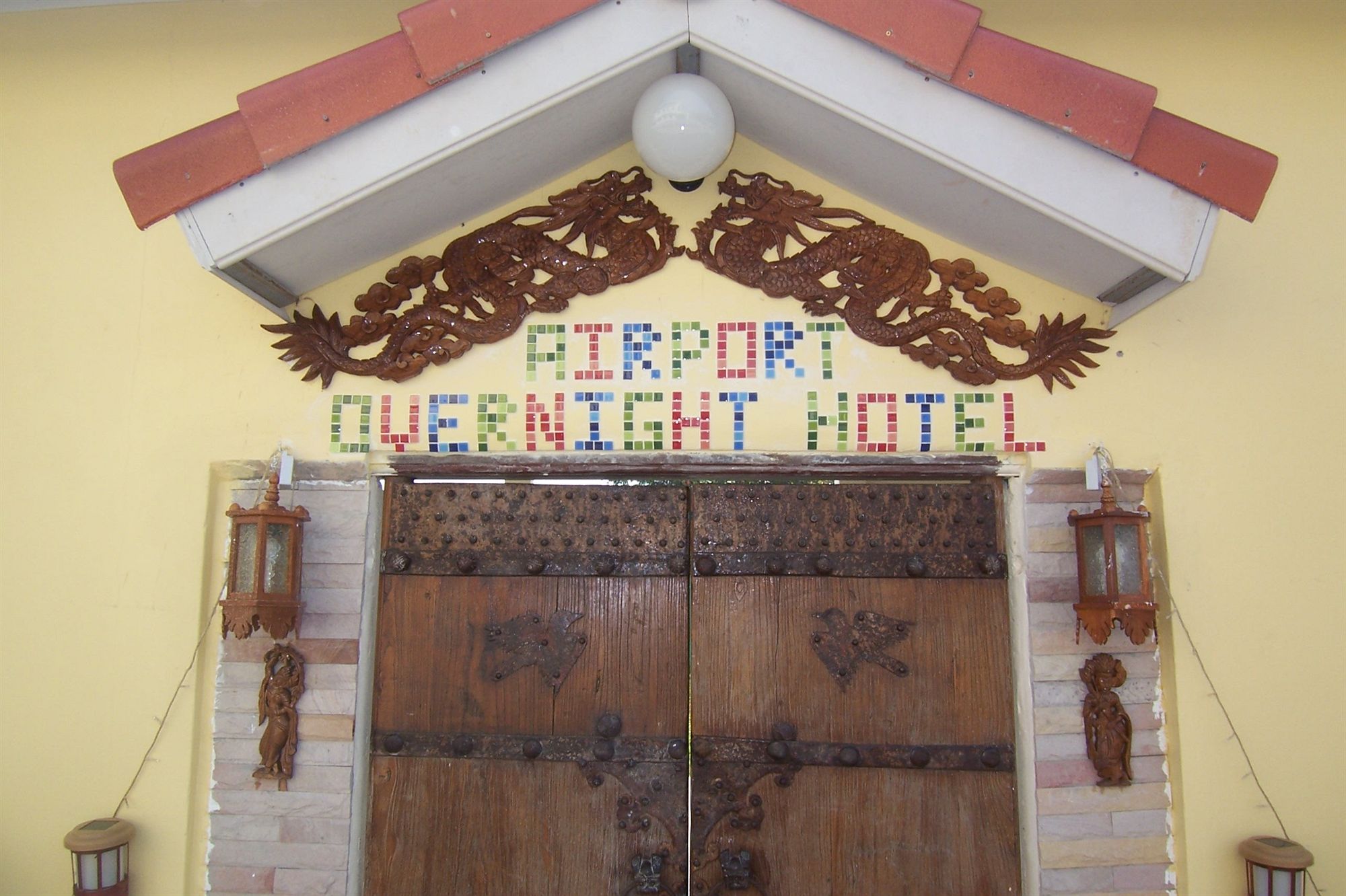Фото Phuket Airport Overnight Hotel