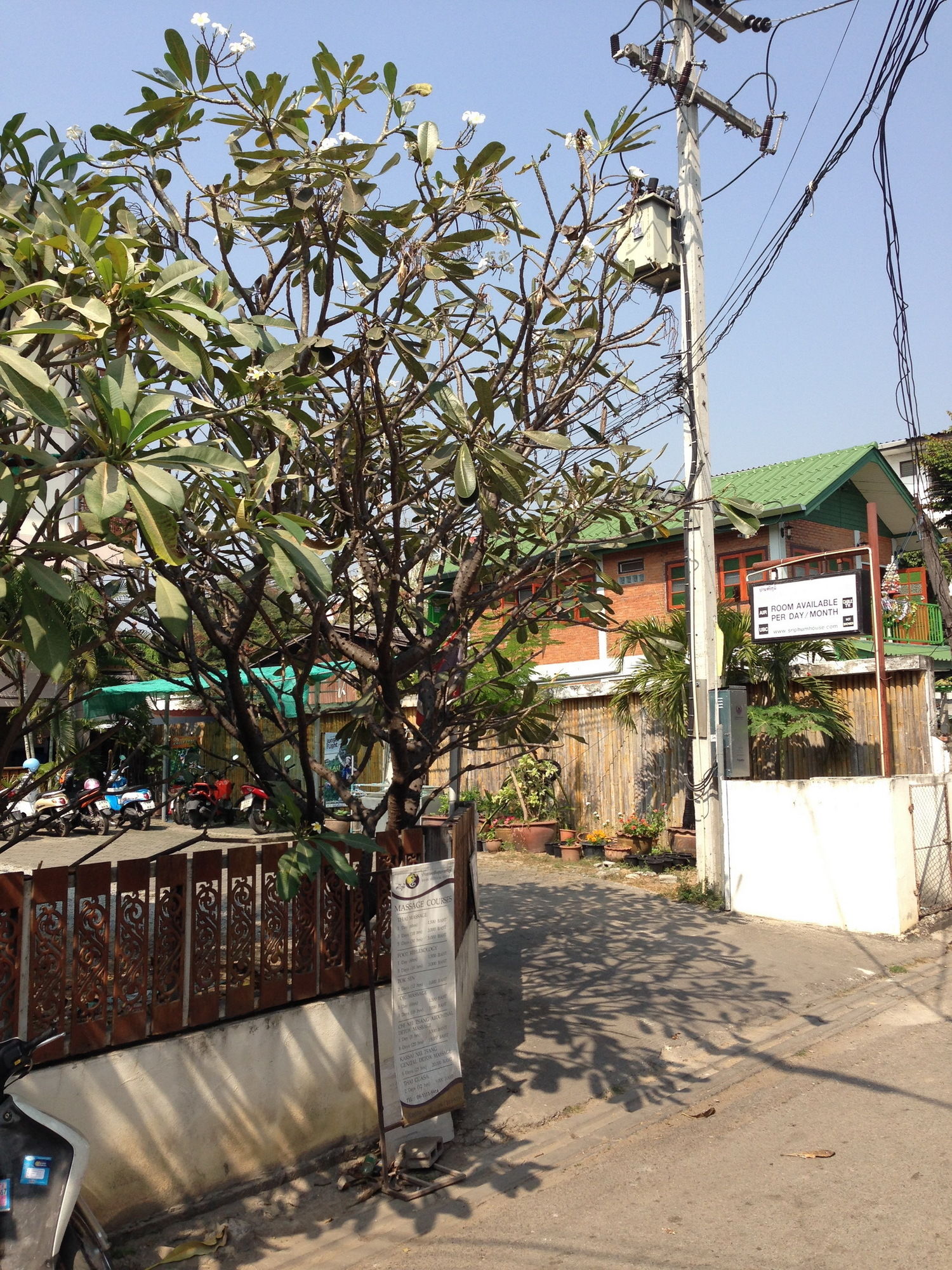 Фото Sripoom House 1