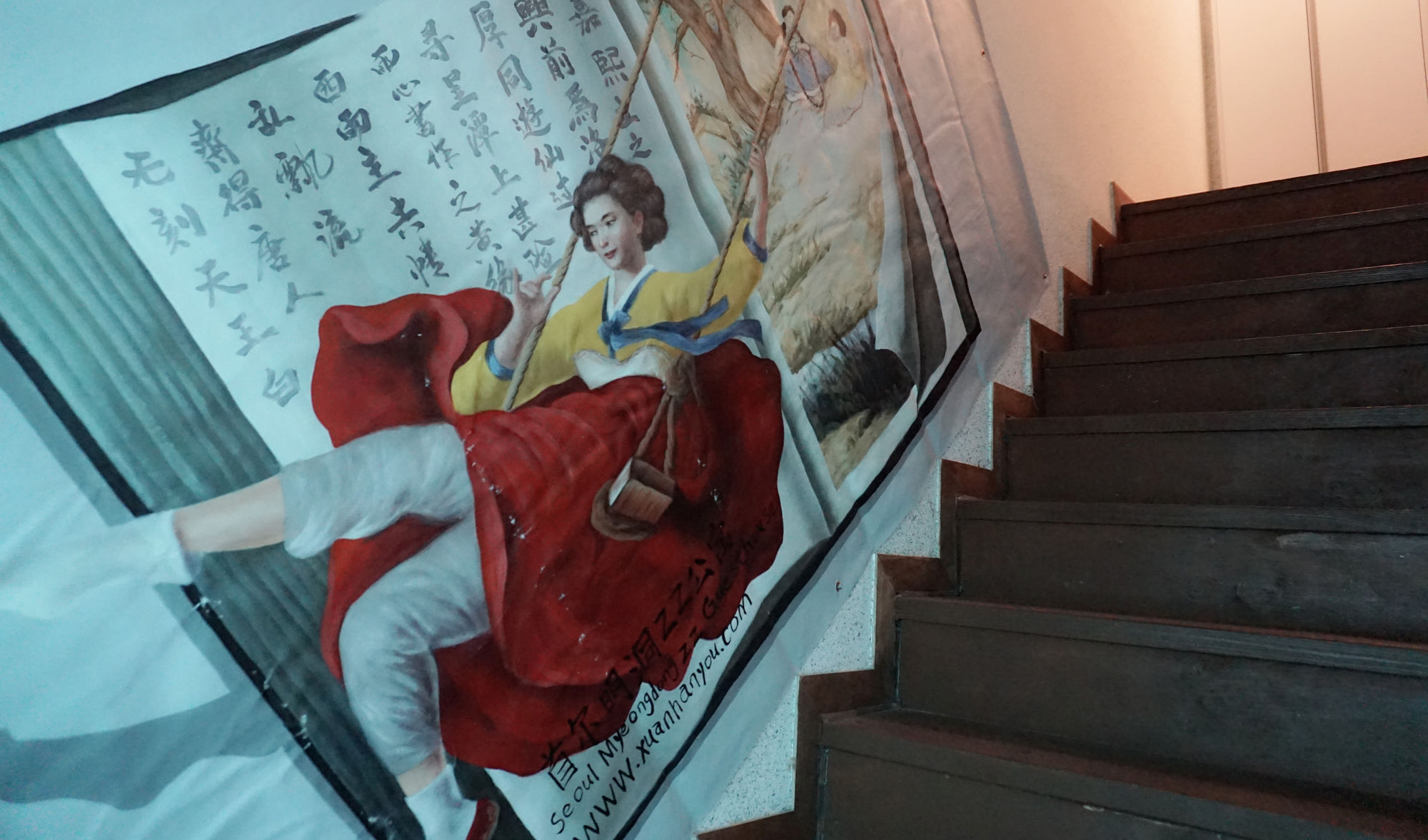 Фото Guest House Myeongdong