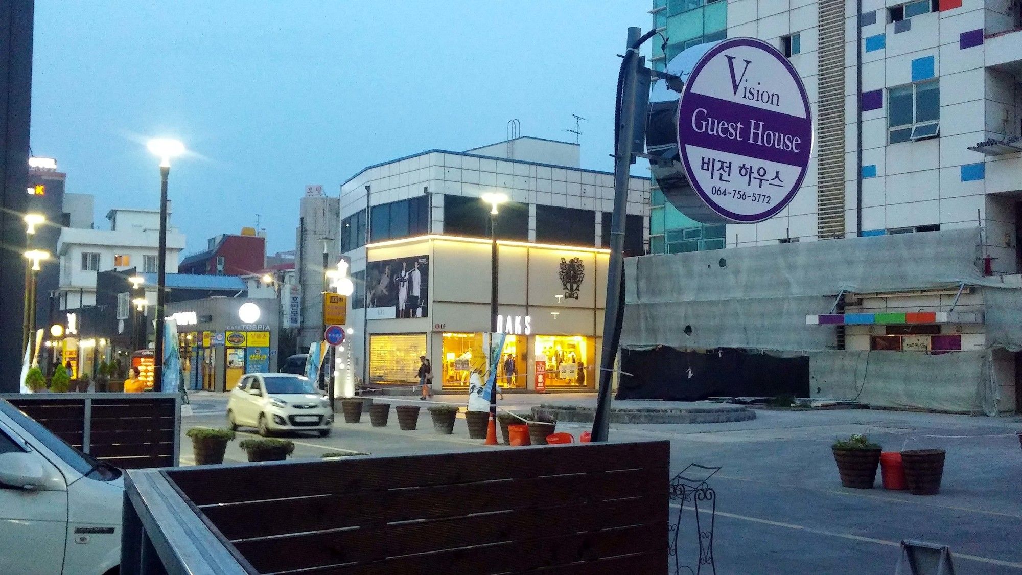 Фото Vision House