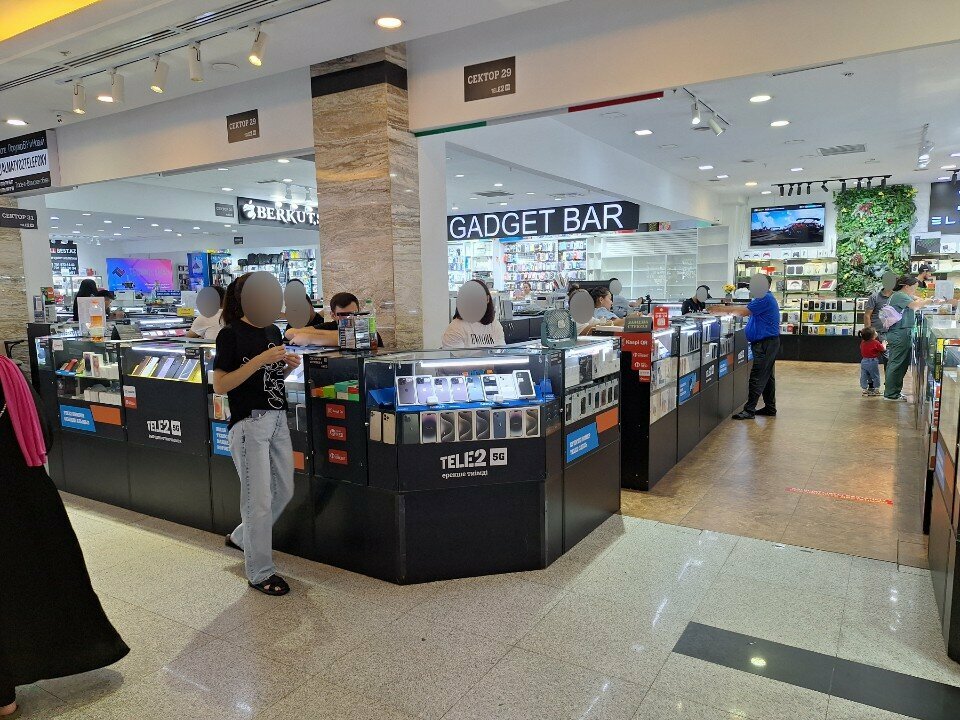 Mobile phone store Communication Salon, Almaty, photo