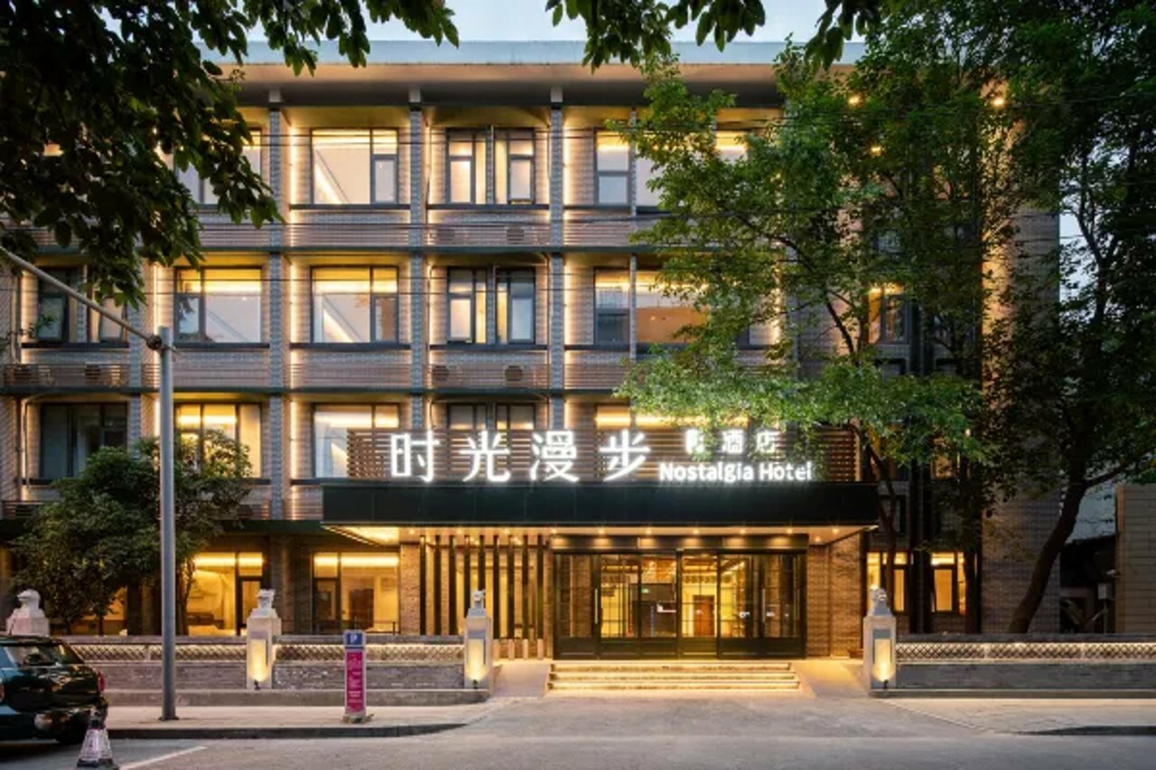 Фото Nostalgia Hotel KuanZhai Alley ChengDu