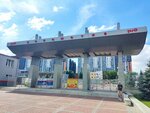 Эстель (ulitsa Monakova, 3), sports club