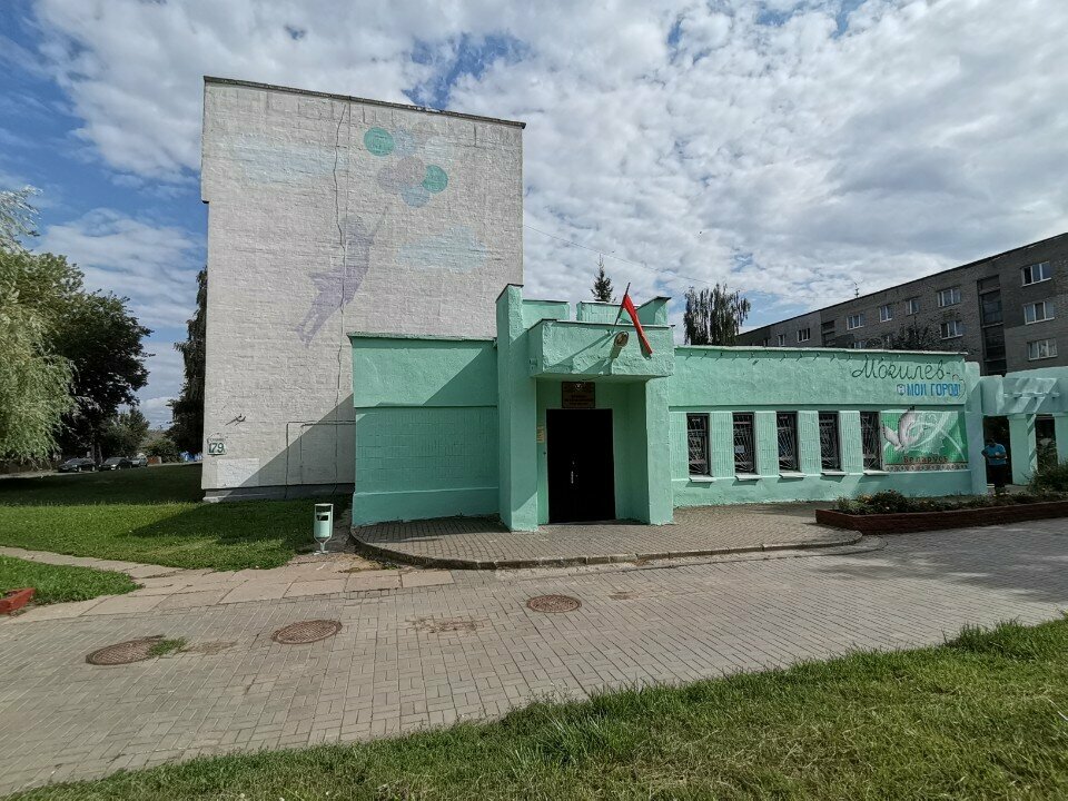 Municipal housing authority ZhEU № 21 Kup ZhREU Oktyabrskogo rayona, Mogilev, photo