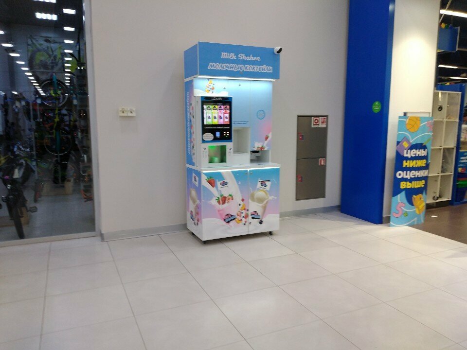 Vending machine Milk Shaker, Kazan, photo