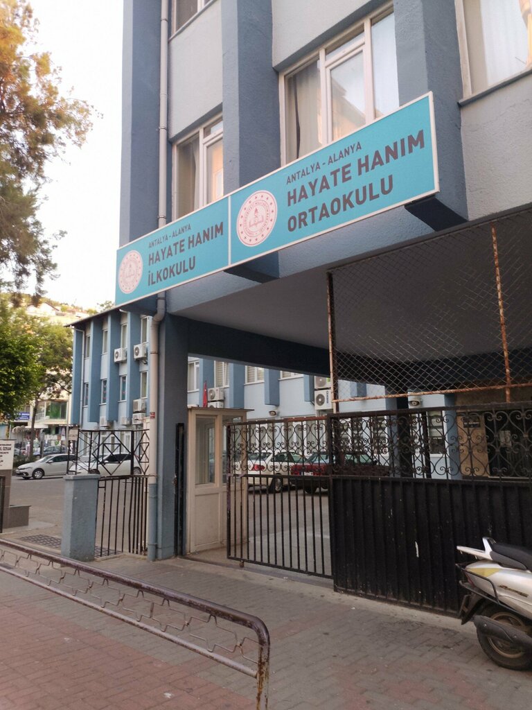 Primary school Hayate Hanim Primary School, Alanya, photo