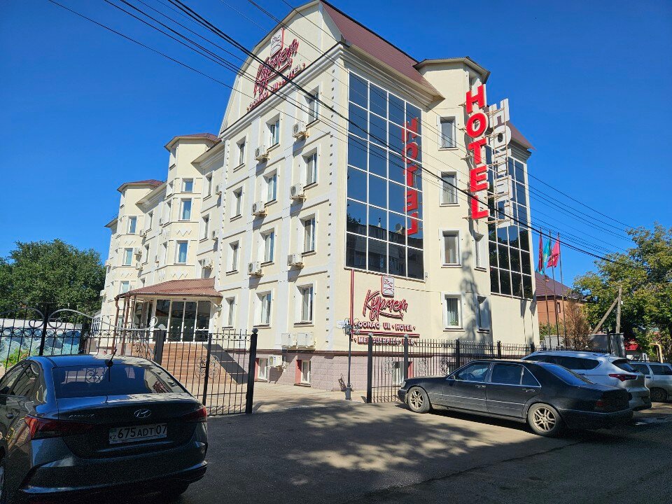 Фото отеля 5