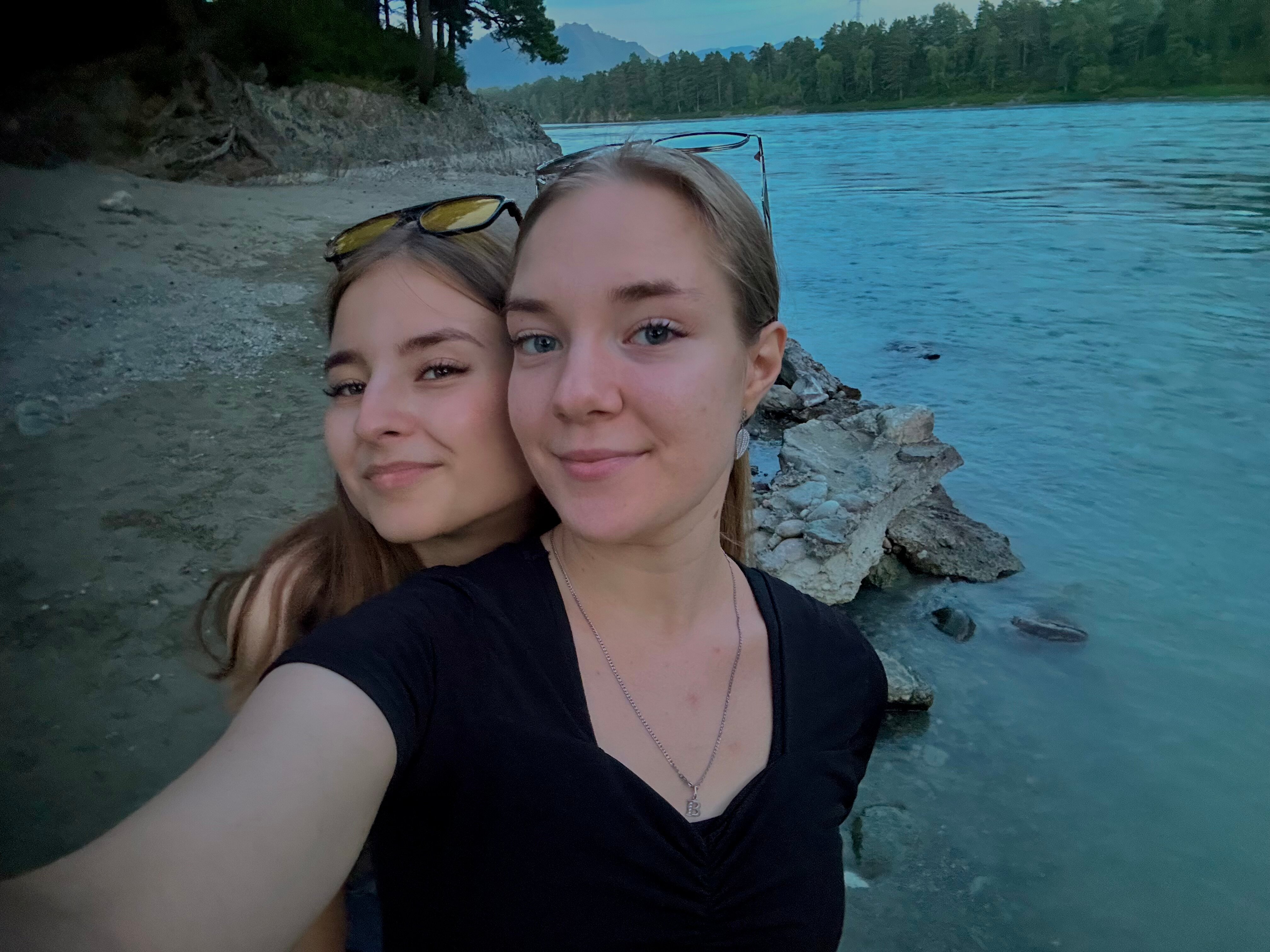 Фото Друзья