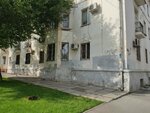 Мария-Матери Против Наркотиков (KIM Street, 10), community organization