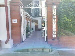 Jean Juan Lu (Lenina Street, 11), restaurant