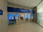 Vtb (Mitinskaya Street, 36к2), cajero automático