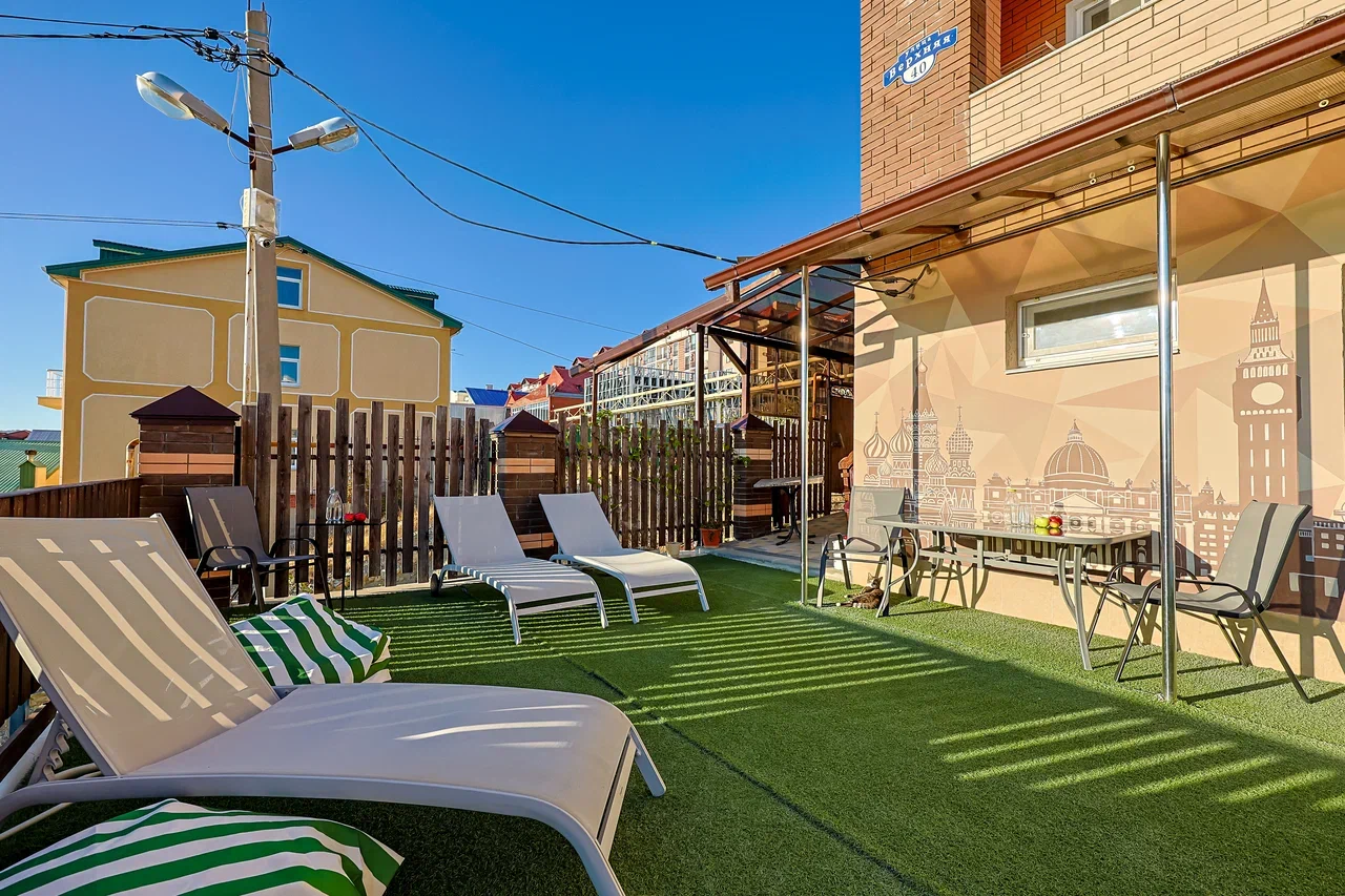 Фото Дом путешественника