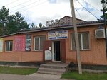 Sushi_daaa_food (Ǵabıden Mustafın kóshesi, 42), sushi bar
