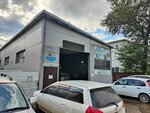 АвтоСтимул (Energetiki Microdistrict, Kishinyovskaya ulitsa, 17А), auto body repair