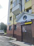 YourTime Express (Aptekarskaya Street, 4), coffee shop