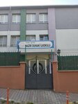 Nazmi Duhani Primary School (İstanbul, Maltepe, Feyzullah Mah., Süreyya Paşa Cad., 2), primary school