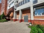 ТСЖ Мещера 3 (gorodskoy okrug Nizhniy Novgorod, Kanavinskiy City District, Mescherskoye Ozero Microdistrict, Mescherskiy Boulevard, 7к3), hoa, junta directiva de snt