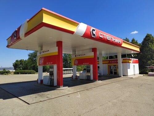 Gas station АЗС Степная-2, Krasnodar Krai, photo