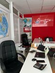 VIP Tur (prospekt Lenina, 1), travel agency