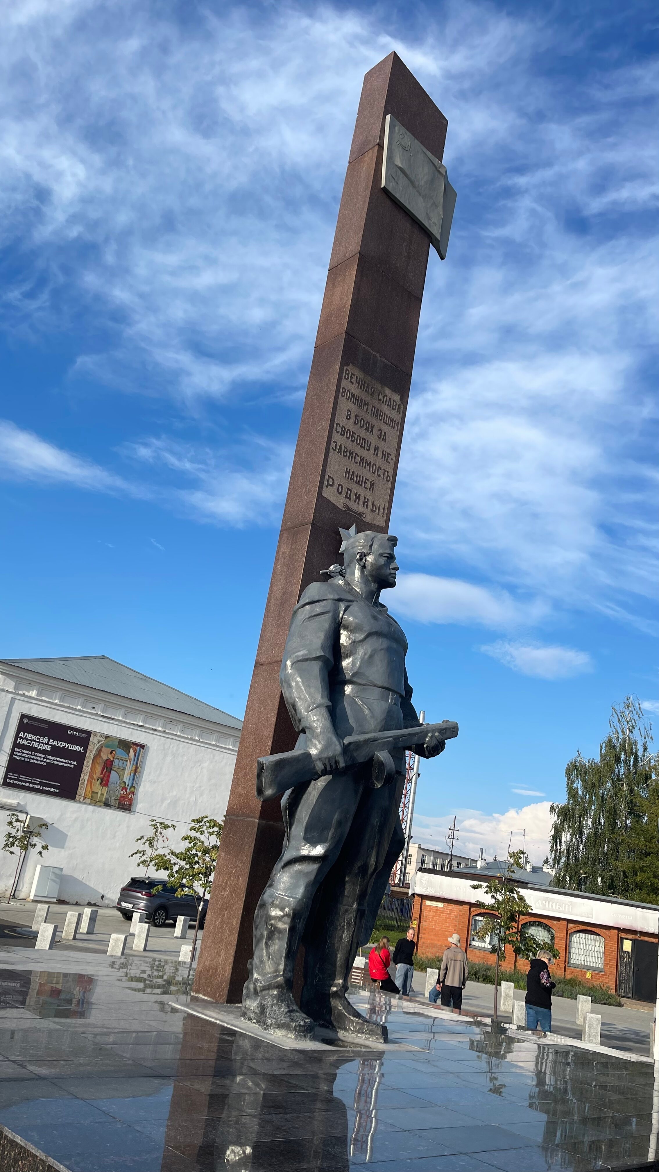 Фото Постоялый двор