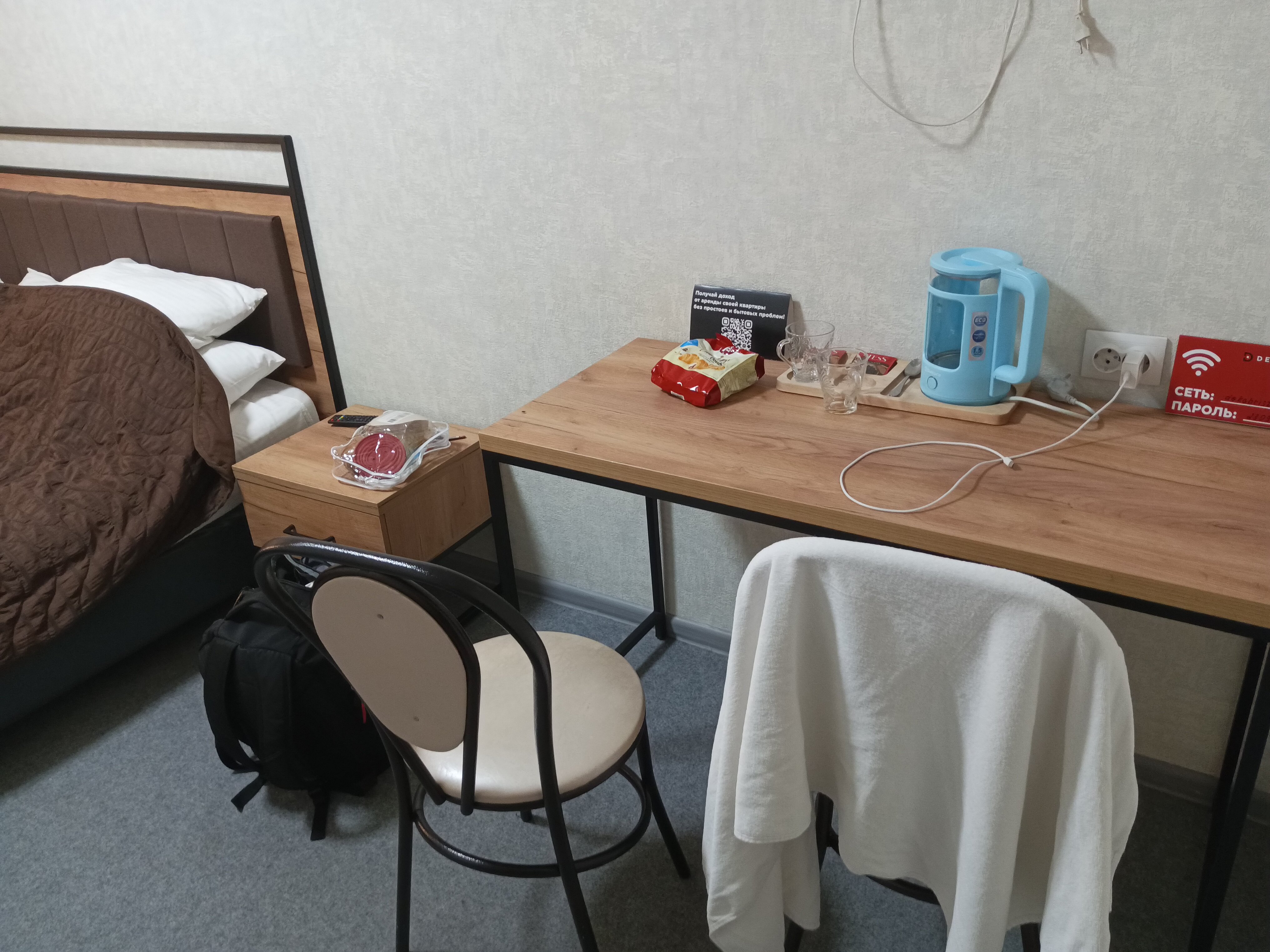 Фото Декабрист на Серова