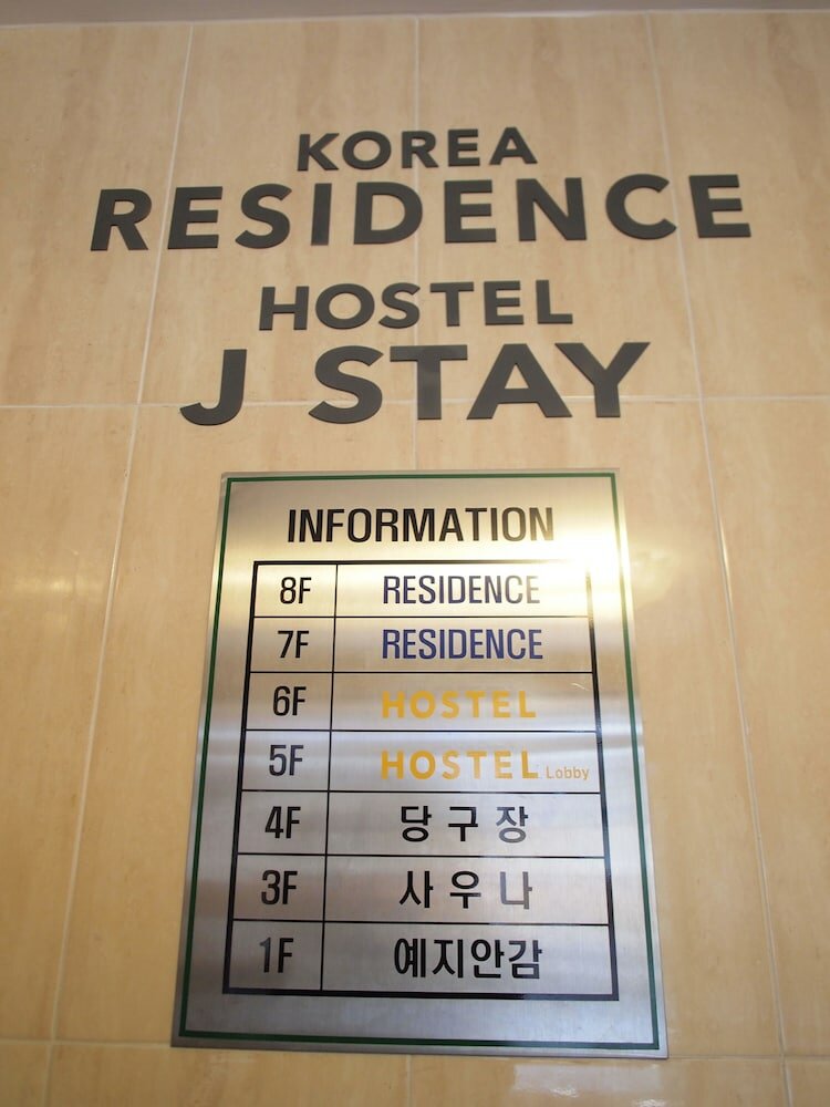 Фото Hostel J Stay