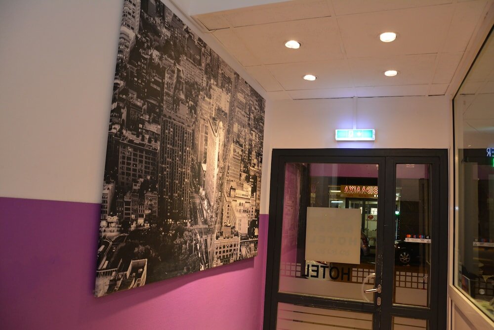 Фото Mosel Hotel Frankfurt