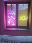 Vape Shop (Zaozernaya Street, 3к2) ، متجر سجائر إلكترونية