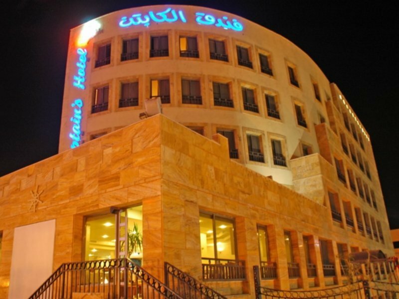 Фото Captain's Hotel