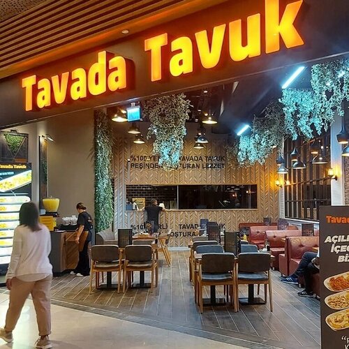 Restaurant Tatvan Tavada Tavuk, Tatvan, photo