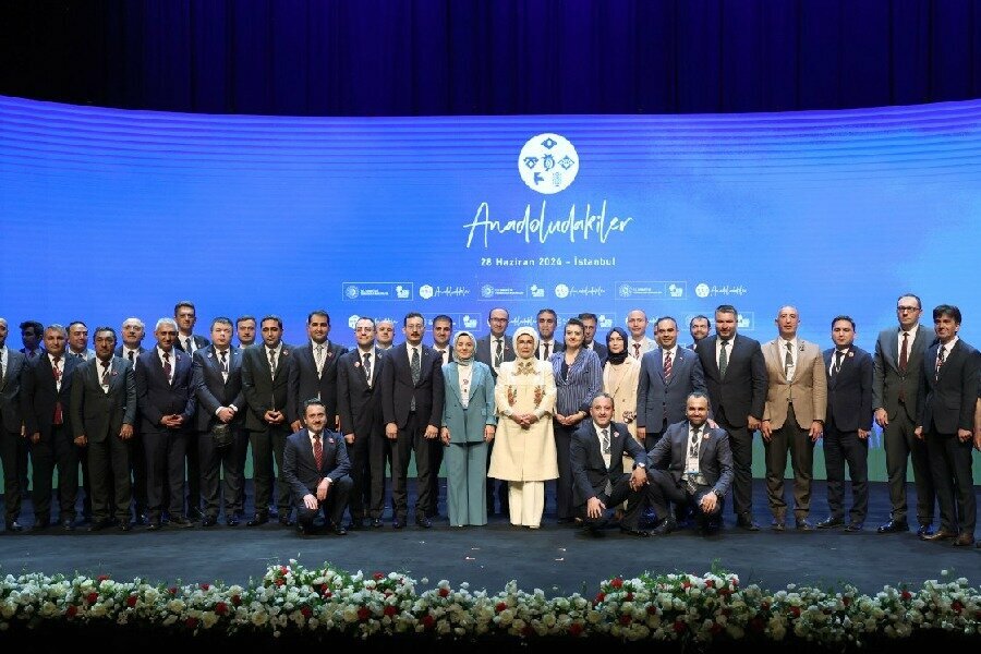 Government ministries, services Bebka Bilecik Investment Support Office, Bilecik, photo