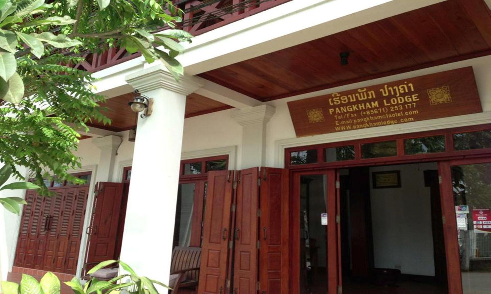 Фото Pangkham Lodge Hotel