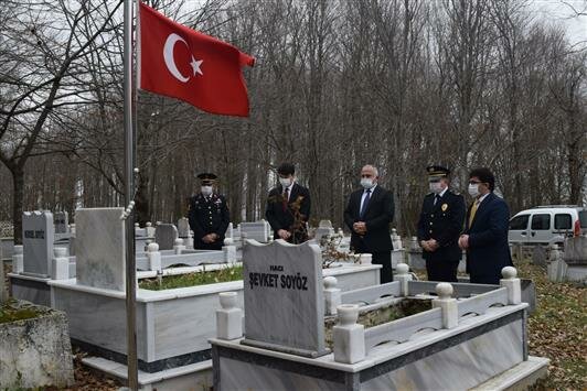 Government ministries, services Erfelek Muftulugu, Erfelek, photo