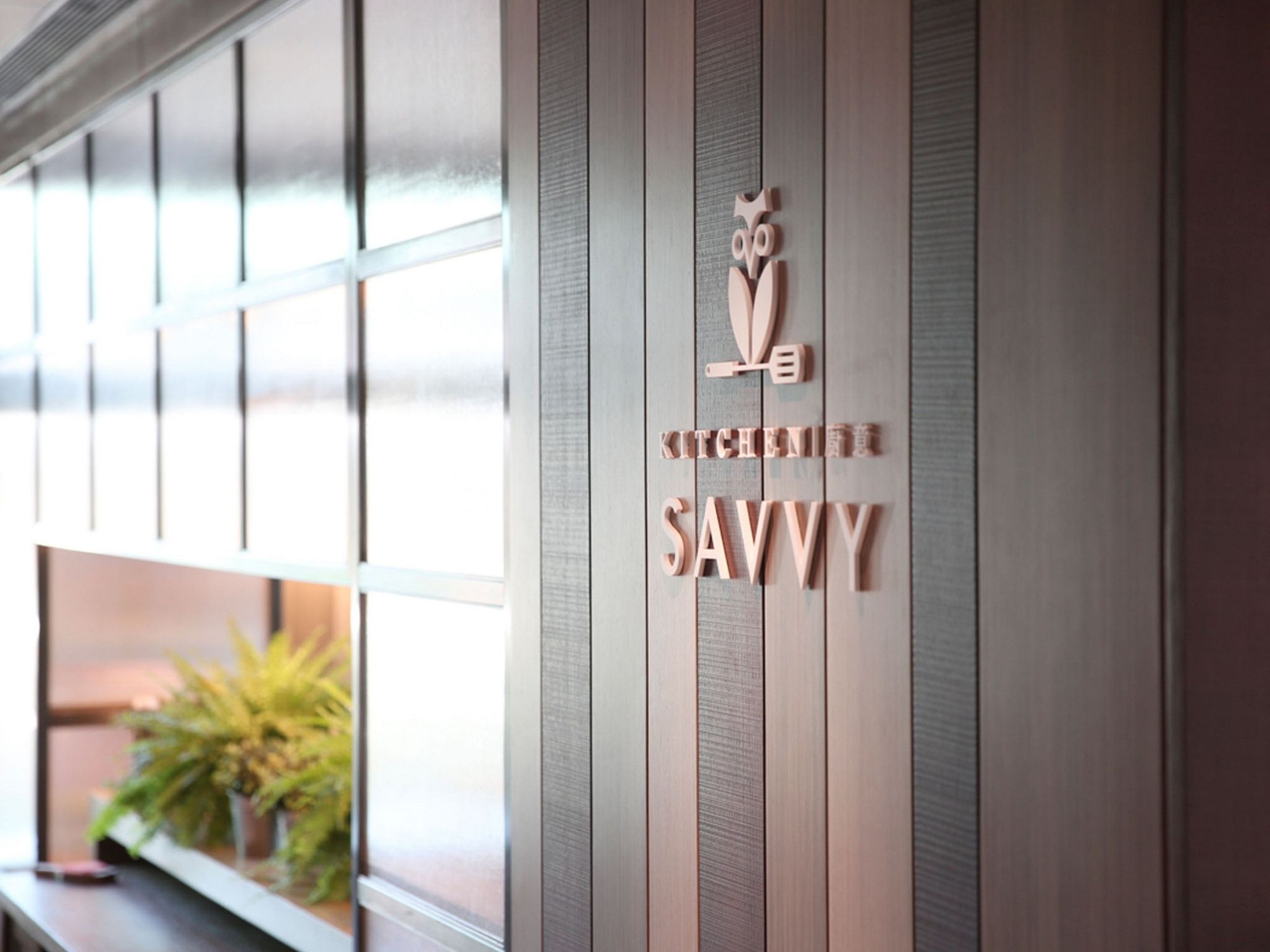 Фото Hotel Stage