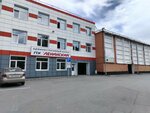 Promplex (Nachdiva Onufrieva Street, 55), electrical products