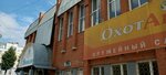 Oruzheyny seyf (Zhidelyova Street, 10), sistemas de seguridad y protección