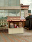 Сладости (Sovetskaya Street, 99А), ice cream