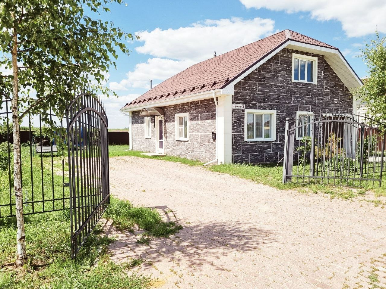 Фото Уютный Дом