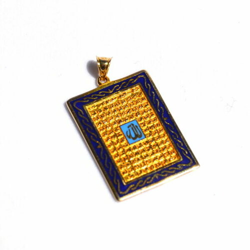 Aytaç Kuyumculuk Fotoğraf 3