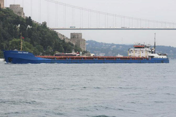 Logistics company Cunda Shipping, Samsun, photo