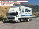 Atasoy Transport (İstanbul, Atasehir, Kayışdağı Cad., 192) ، شركة النقل بالشاحنات الحكومية