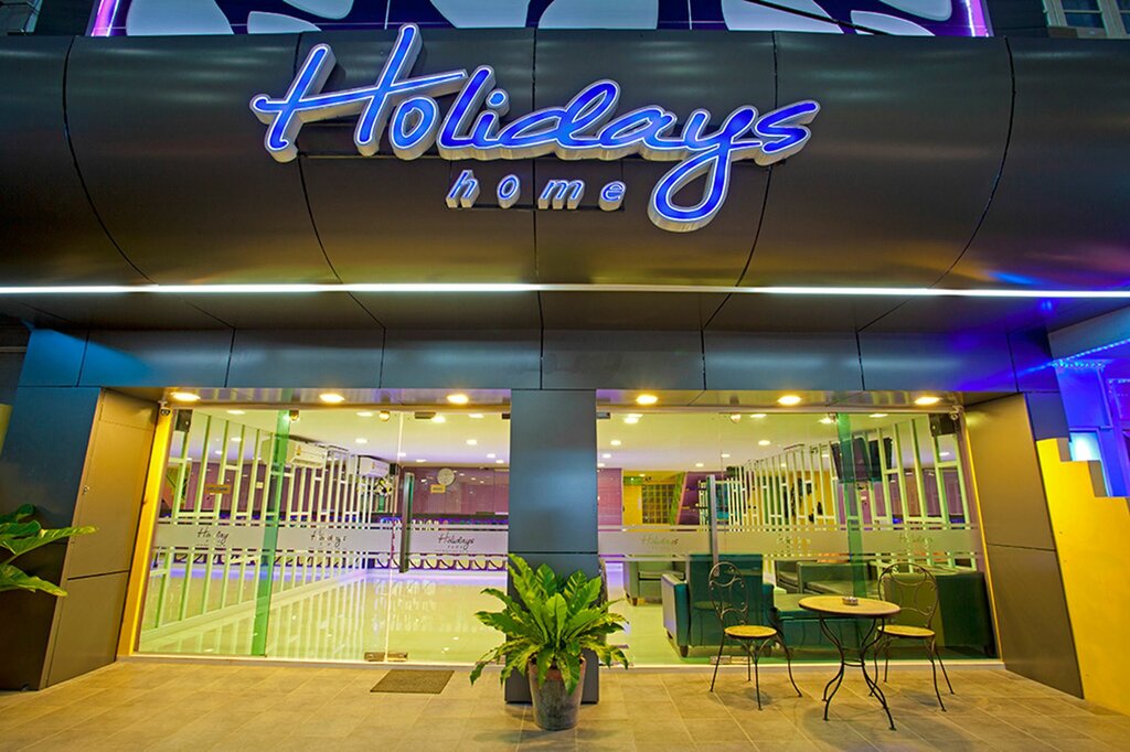 Hotel Holidays Home Pattaya, Pattaya, photo