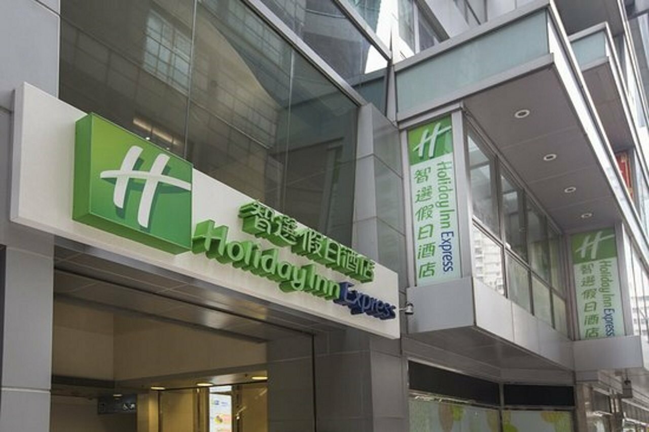 Фото Holiday Inn Express Hong Kong Mongkok